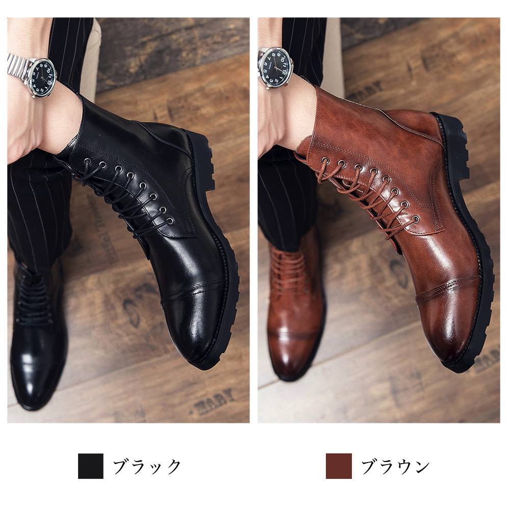 楽天市場】ブーツ メンズ ハイカットレザーブーツ フロント 防寒 滑ら