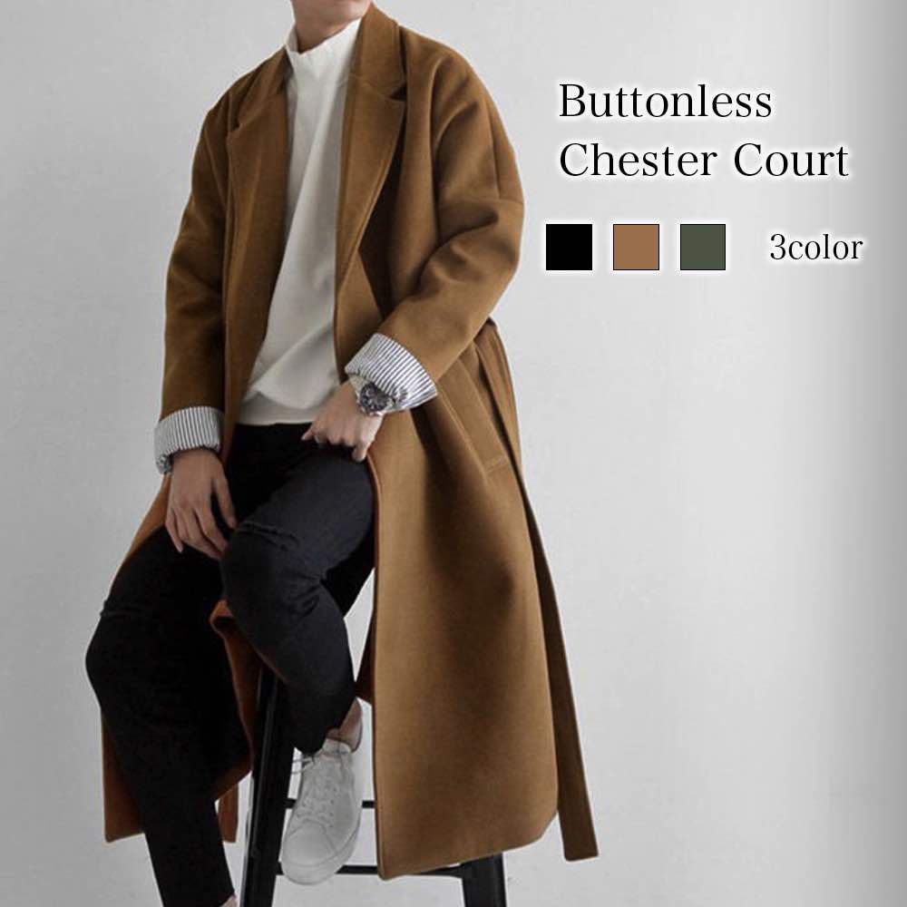 楽天市場】チェスターコート メンズ ボタンレスチェスターコート 春 青
