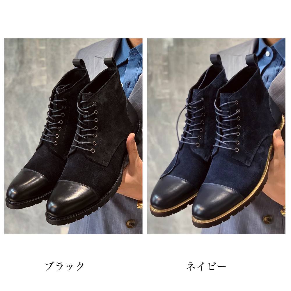 楽天市場】ブーツ メンズ レトロスエードブーツ 冬 秋 モード