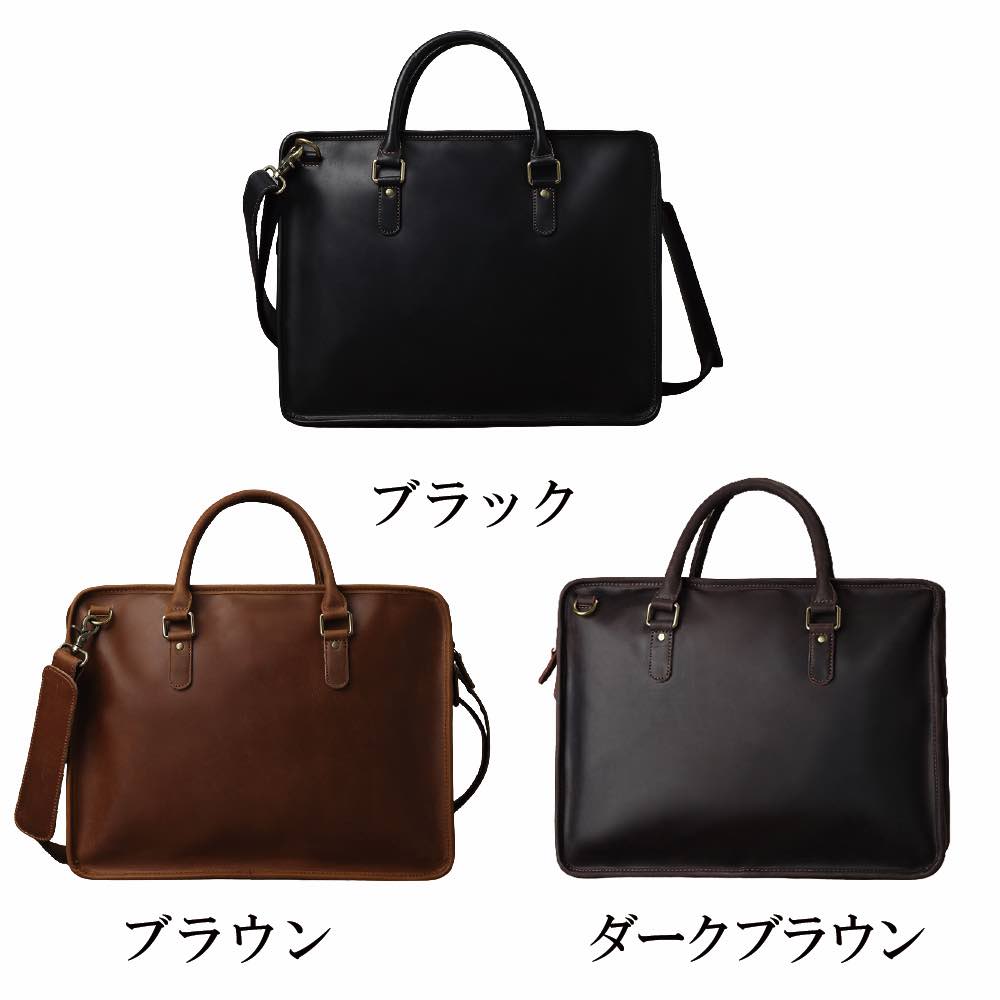 楽天市場】ビジネスバッグ メンズ 2wayレザーバッグ 15インチ 黒 軽量
