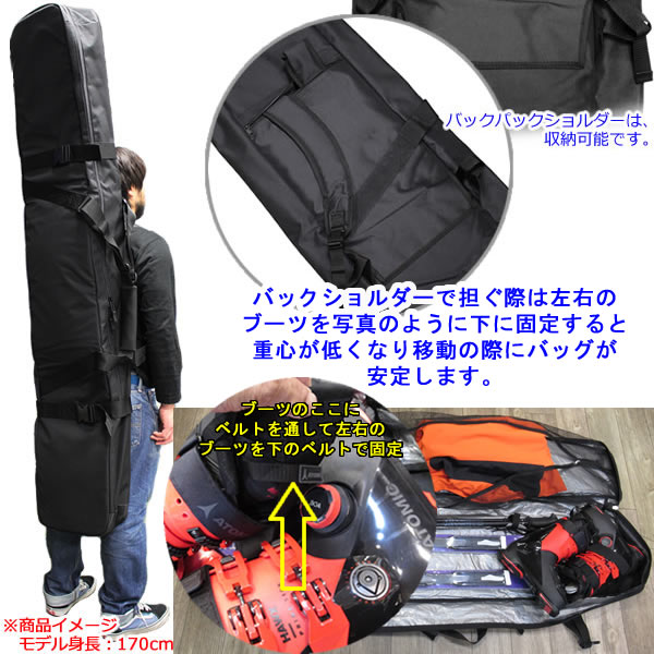 楽天市場】【3/10まで☆3000円以上で300円OFFクーポン】Websports