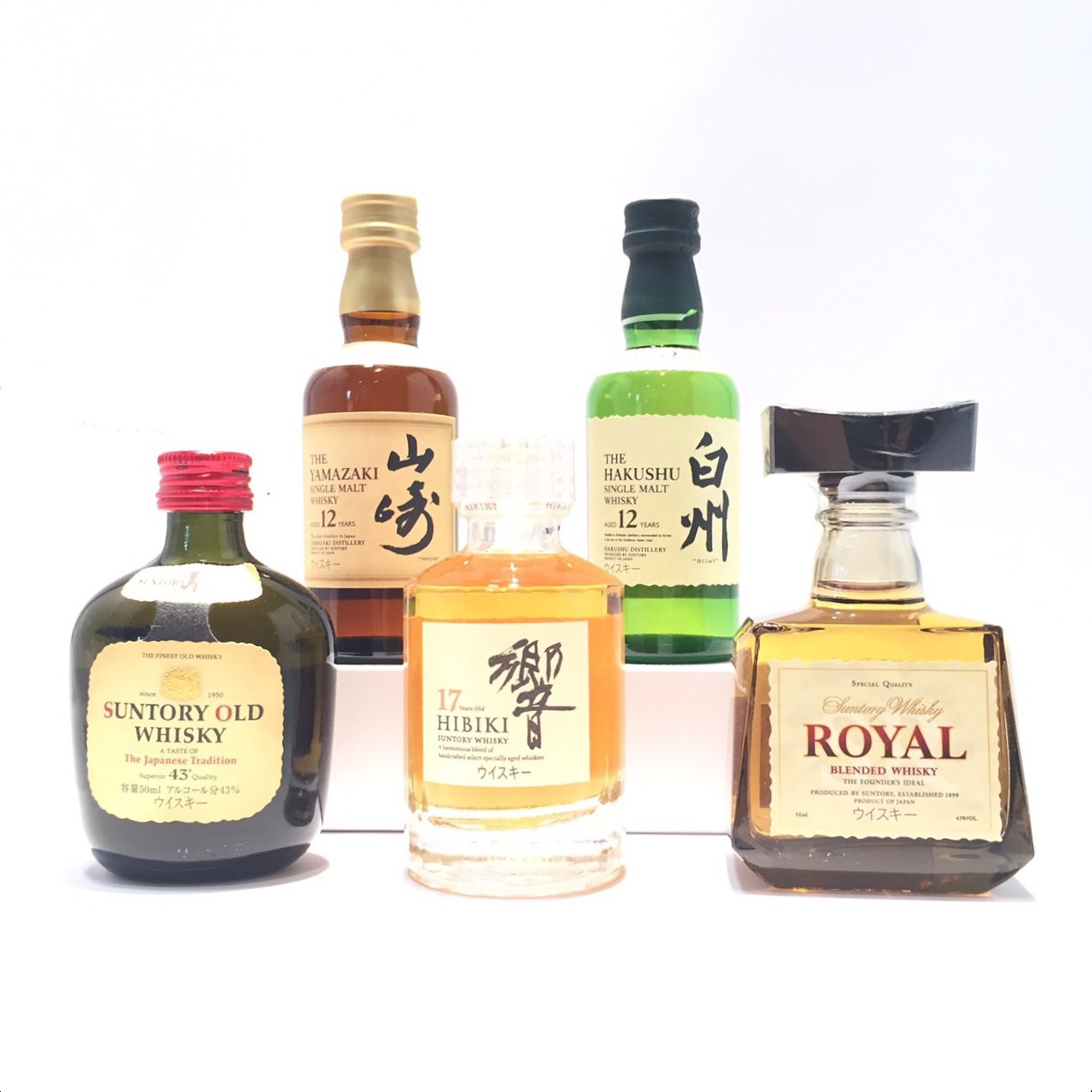 楽天市場】サントリーウィスキーミニボトル5本セット山崎12年／白州12