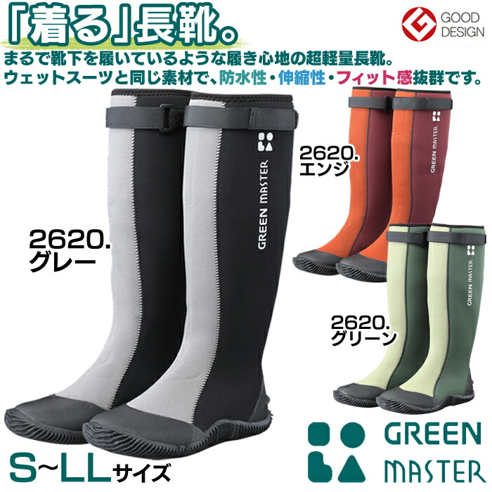 楽天市場】【ポイント10倍＆送料無料】バフィン 防寒ブーツ ハンター