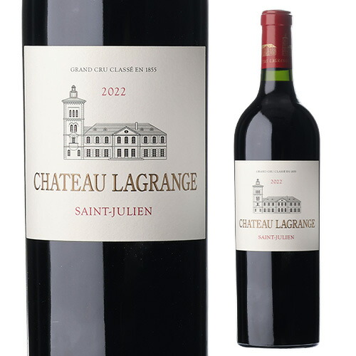 楽天市場】シャトー マルキ ド テルム [2022] 750ml フランス ボルドー