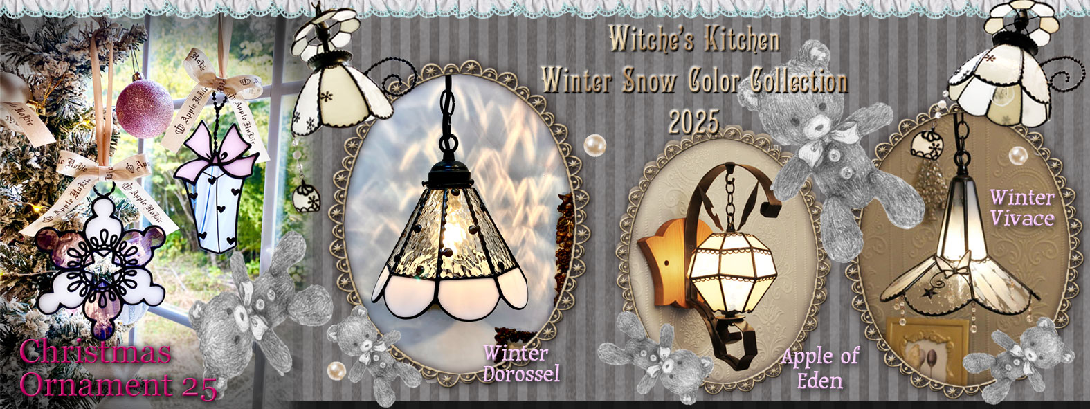 ハンドメイドのステンドグラス・シャンデリアはウィッチーズキッチンだけ♪