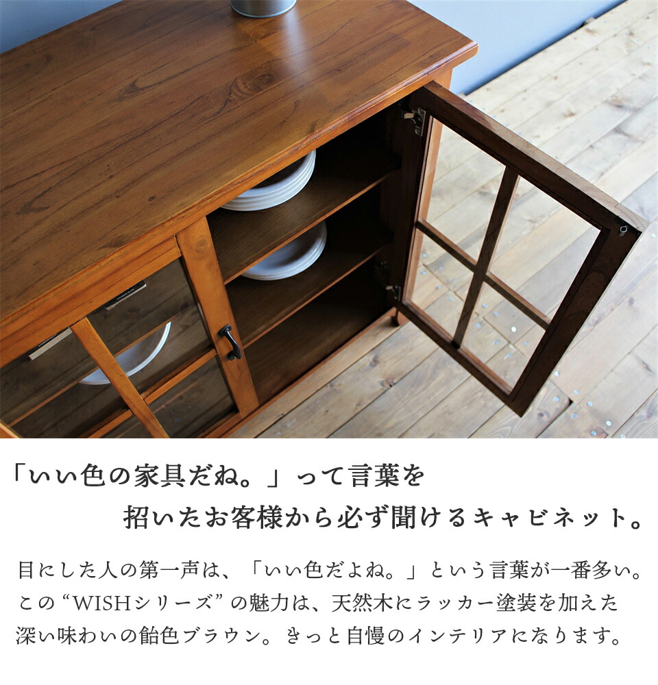 楽天市場】[1000円OFFクーポン配布中！〜3/11 1:59まで] 天然木