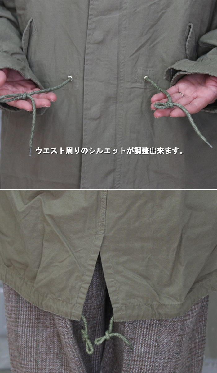 楽天市場】【MAX2000円OFFクーポン！11日迄】 バーゲン! スタンド