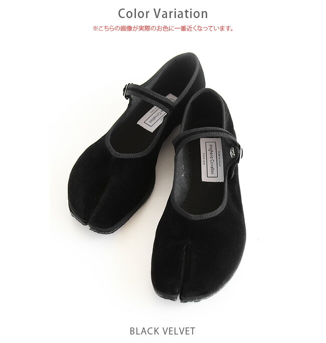 FTJV01]drogheria Crivellini(ドロゲリア・クリベリーニ)別注