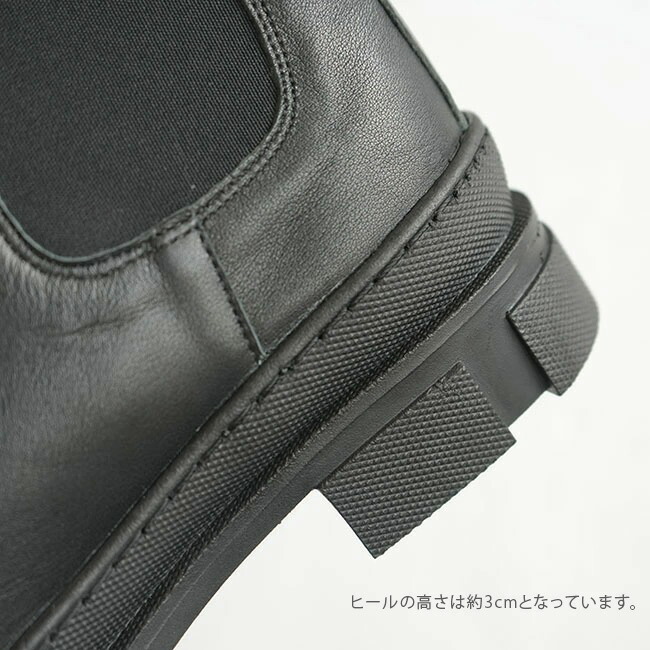 ZH-05177]REMME(レメ)サイドゴアブーツ | レディース,シューズ,ブーツ