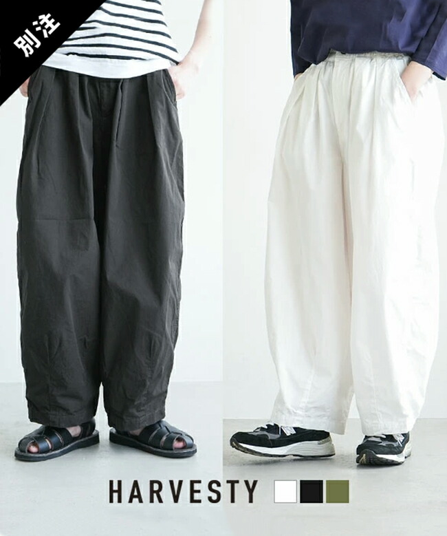 楽天市場】[CW0123] HARVESTY(ハーベスティ) 別注 ウェザークロス