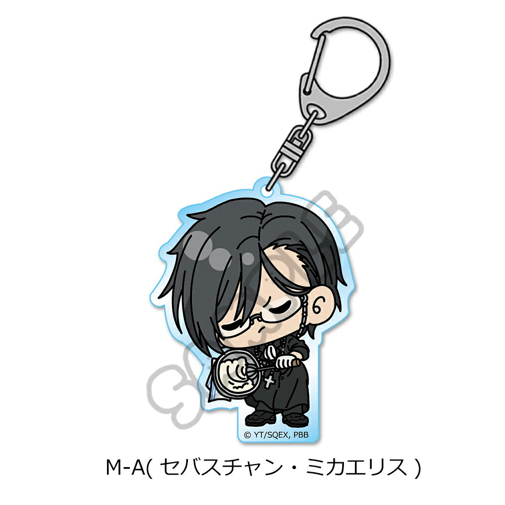 楽天市場】アニメ『黒執事 -寄宿学校編-』 アクリルキーホルダー