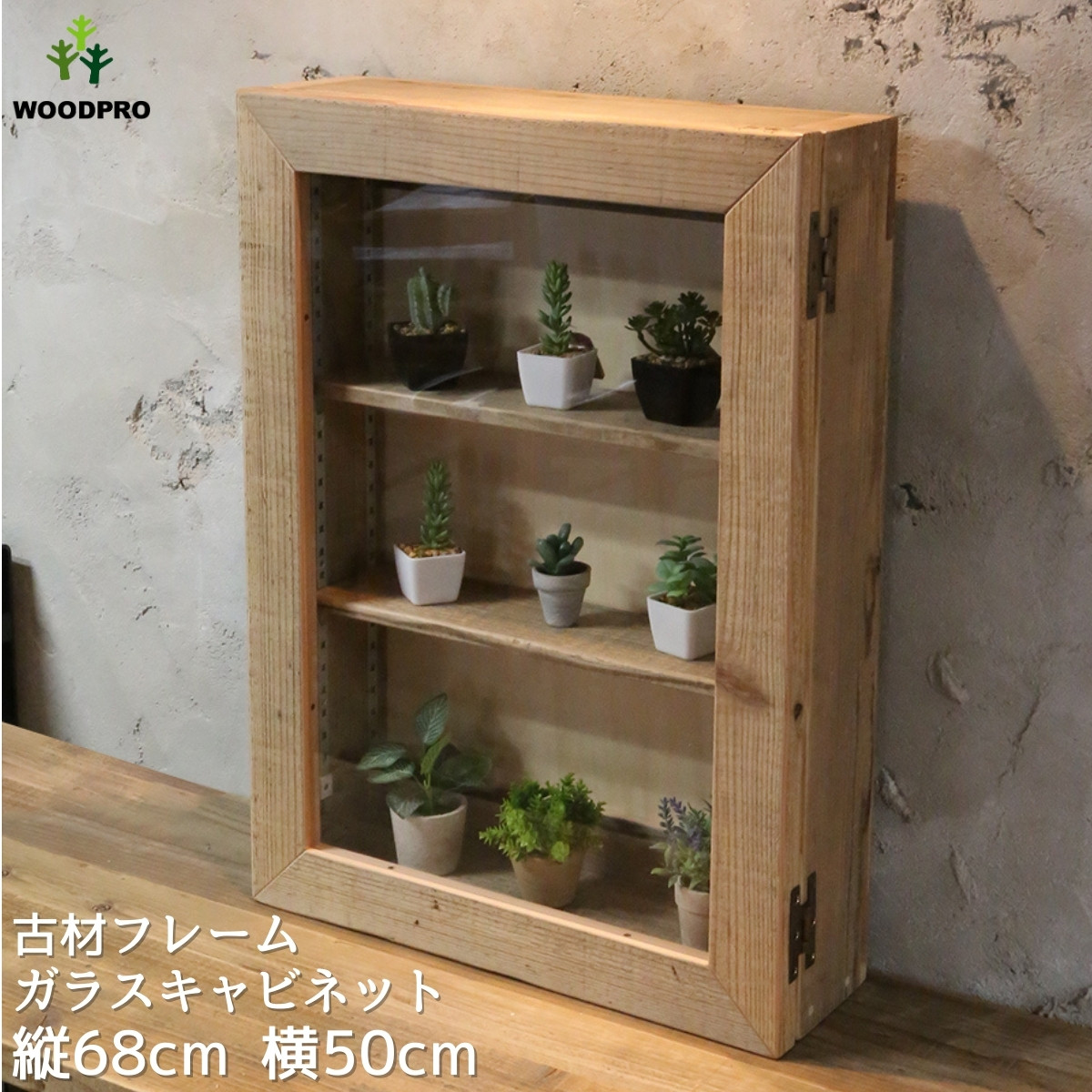 本店】足場板古材(OLD ASHIBA)の板材やインテリア雑貨・家具 国産杉の