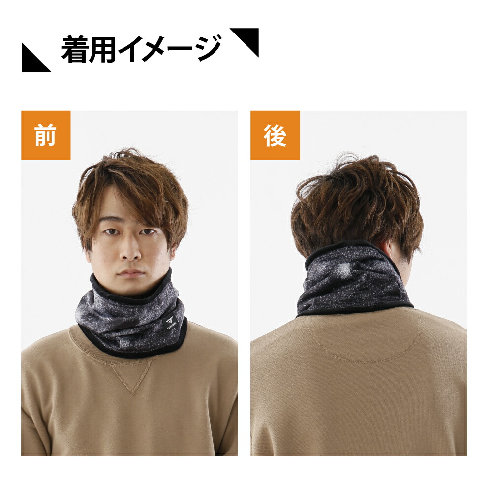 楽天市場】【ポイント5倍 3/4(水)20:00〜3/11(水) 1:59】ネック