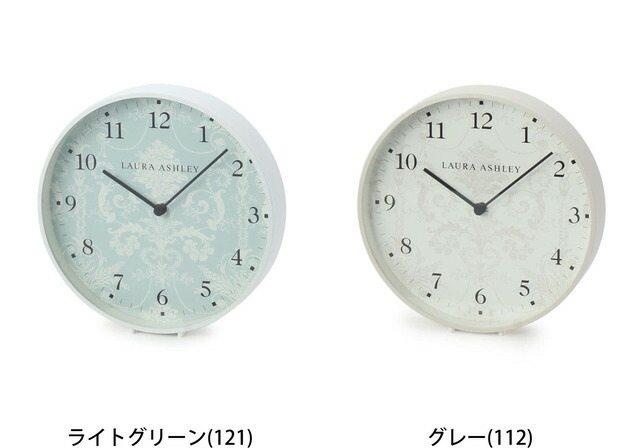 楽天市場】【SALE／5%OFF】ジョゼッテ柄 テーブル&ウォール クロック