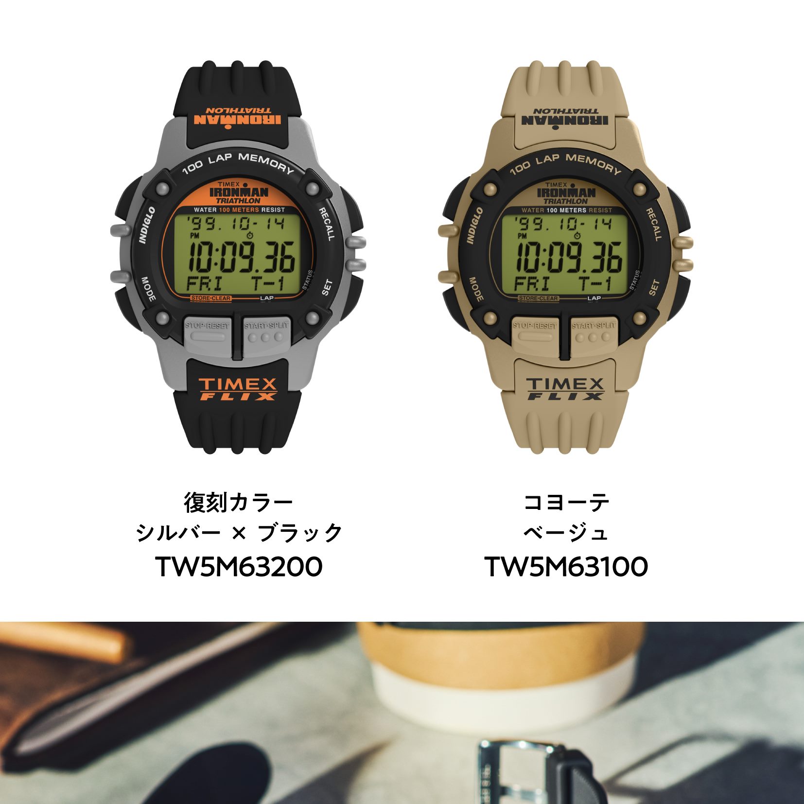 楽天市場】【レビュー特典あり】【ブランド直営店】TIMEX タイメックス
