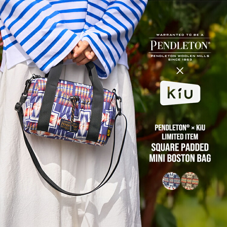 楽天市場】【セール☆40%オフ】2025FW【KiU公式】PENDLETON(R) × KiU