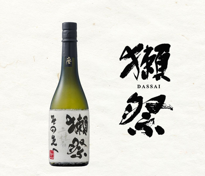 楽天市場】【都内限定配送】獺祭 磨き その先へ 株式会社獺祭 日本