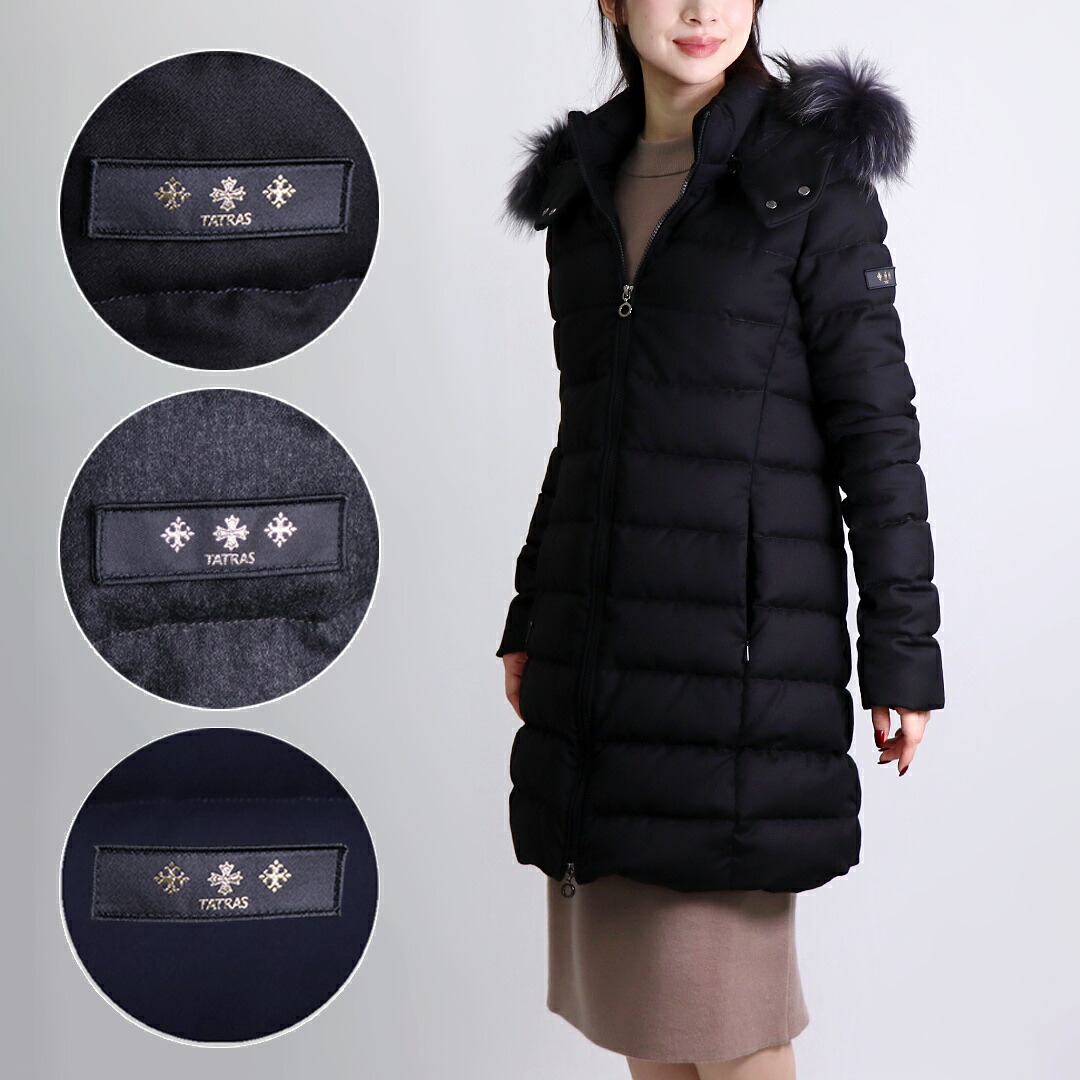 楽天市場】【4日20時〜28h限定ポイント5倍】 タトラス ダウンコート