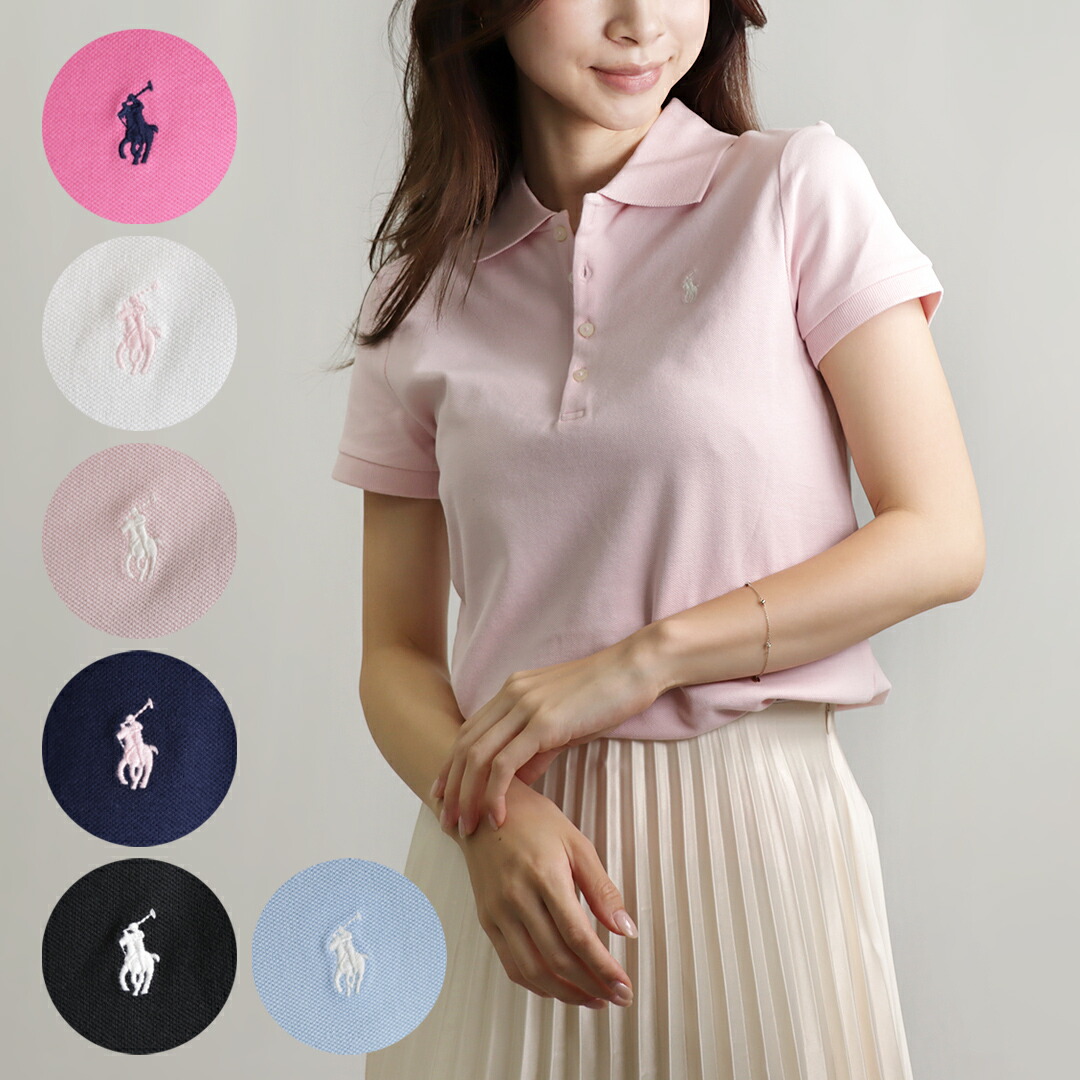 楽天市場】【8日0時〜24h限定ポイント5倍】 ポロ ラルフローレン