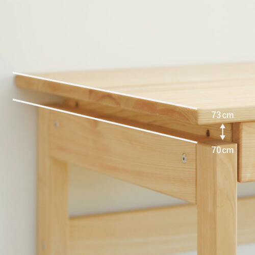 楽天市場】4本脚デスク 100 プレミアム ｜ 学習机 勉強机 学習デスク高