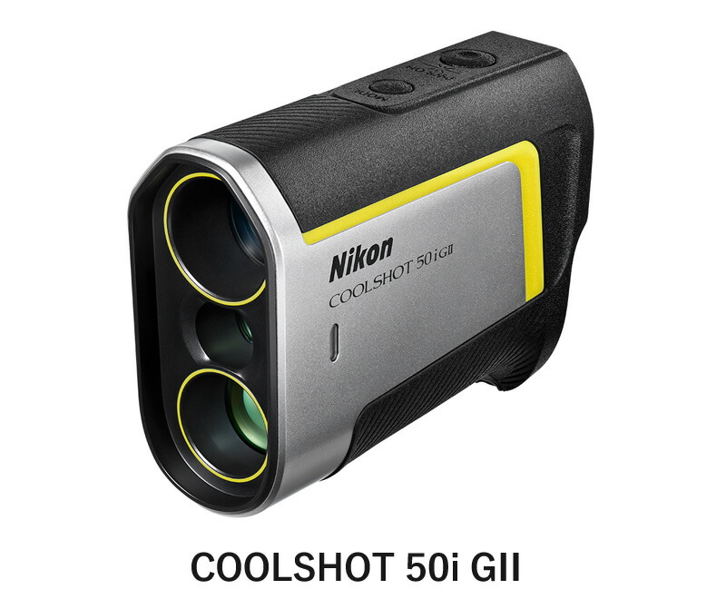 ユアサプライムス.com｜ニコン Nikon ゴルフ用レーザー距離計 COOLSHOT