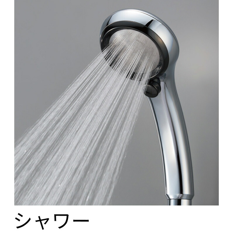 ユアサプライムス.com｜SANEI サーモシャワー混合栓 SK18CT6 浴室 バス