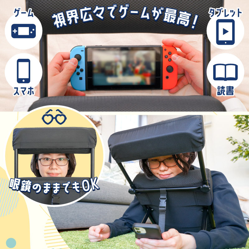 ユアサプライムス.com｜サンコー 一度使ったらクセになる うつぶせ寝