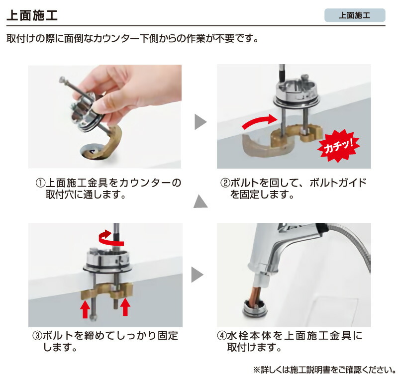 ユアサプライムス.com｜LIXIL INAX シングルレバー混合水栓 RSF-542YNA