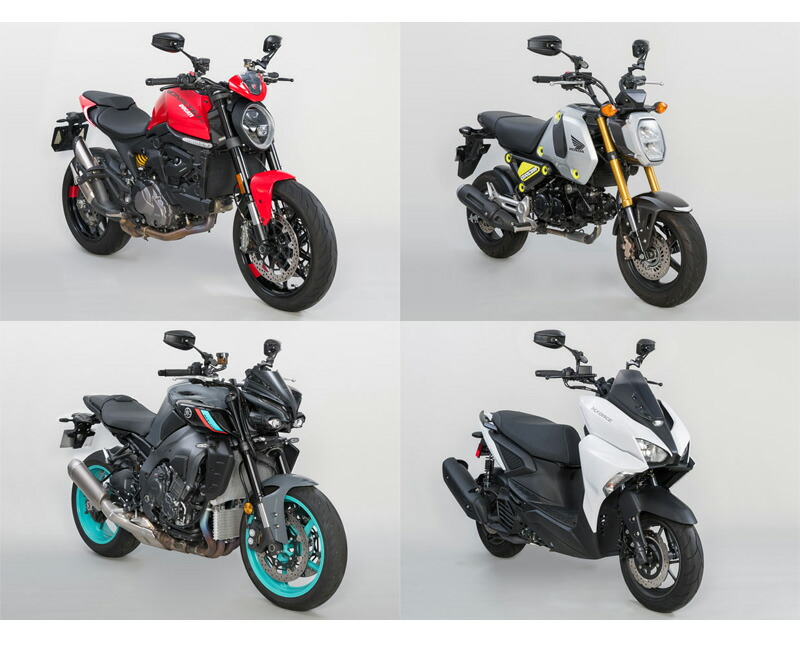 ユアサプライムス.com｜タナックス ナポレオン シャークミラー7