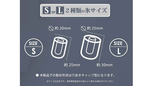 ユアサプライムス.com｜VERSOS/ベルソス 高速製氷機 VS-ICE02 シルバー