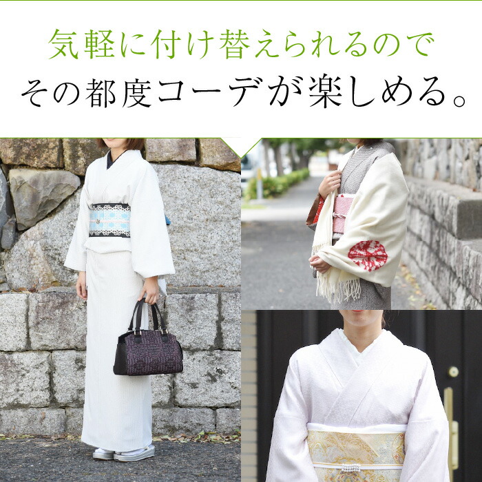 半衿 縫わない かんたん半衿 ピンで留めるだけ 夏用 絽 白 塩瀬：つゆ