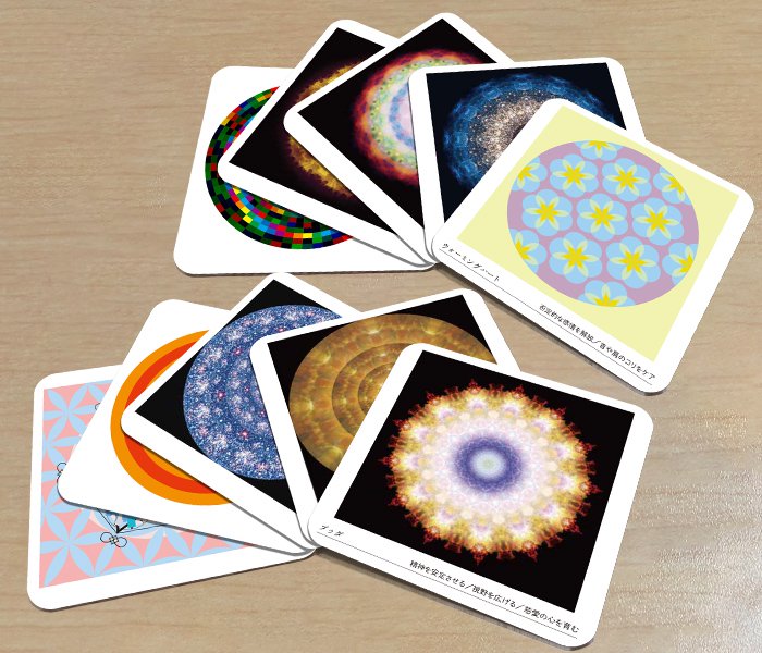 カード クスリ絵 CARD-1（ビオ・マガジン） ＜ Yunica Shop