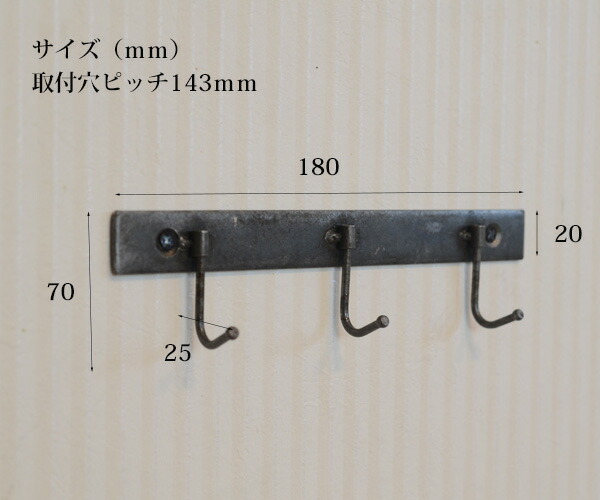 楽天市場】『壁掛けアイアンツールフック』アンティーク調 レトロ 壁