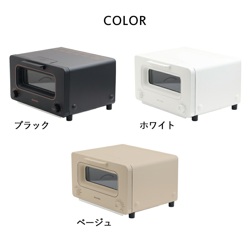 楽天市場】楽天SS開催中｜ 『 BALMUDA The Toaster （ザ・トースター