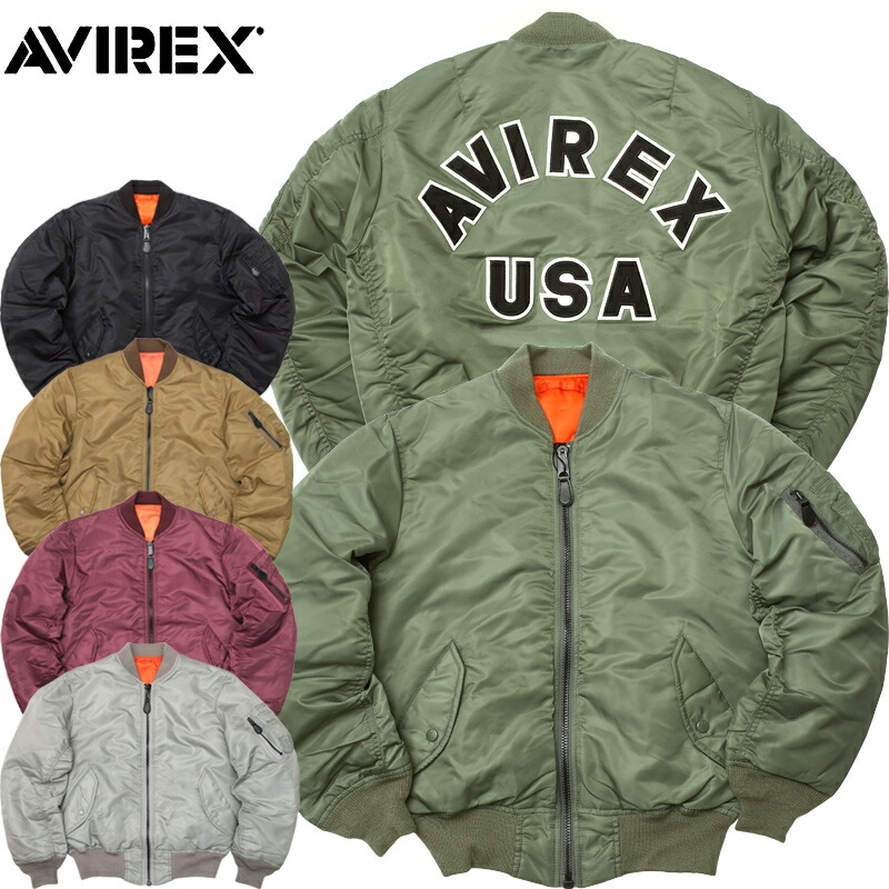 楽天市場】AVIREX アビレックス #7835952036|7832952013[7830952008