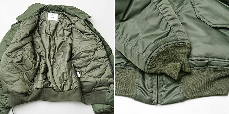 楽天市場】AVIREX アビレックス #7835952031(7834952042) CWU 45-P