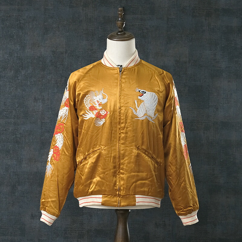 楽天市場】20%OFF！□HOUSTON ヒューストン #51400 レーヨン