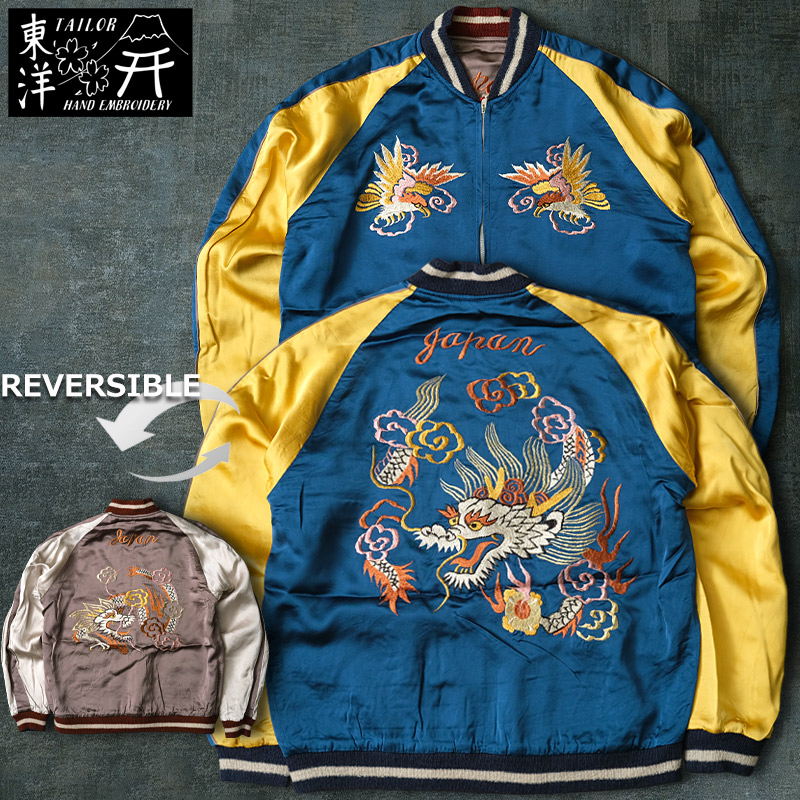 楽天市場】TAILORTOYO テーラー東洋 #TT15618 Early 1950s Style