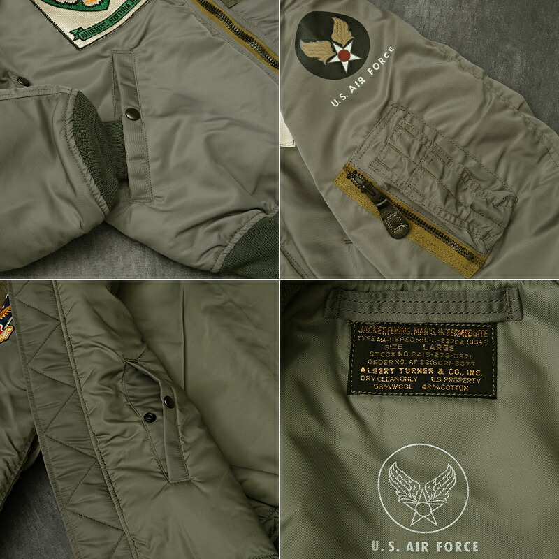 楽天市場】TOYSMcCOY トイズマッコイ #TMJ2431 MA-1 フライト