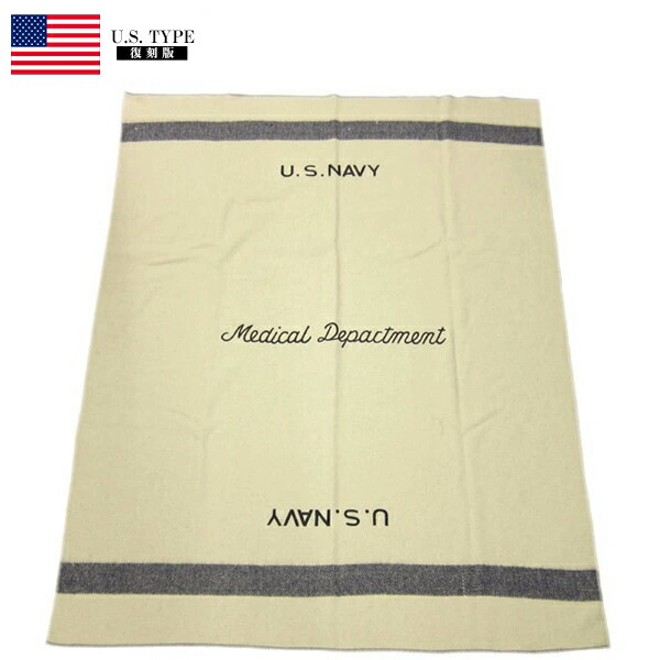 楽天市場】米軍タイプ WW2 NAVYブランケット ラージ 新品 EE262YN 毛布