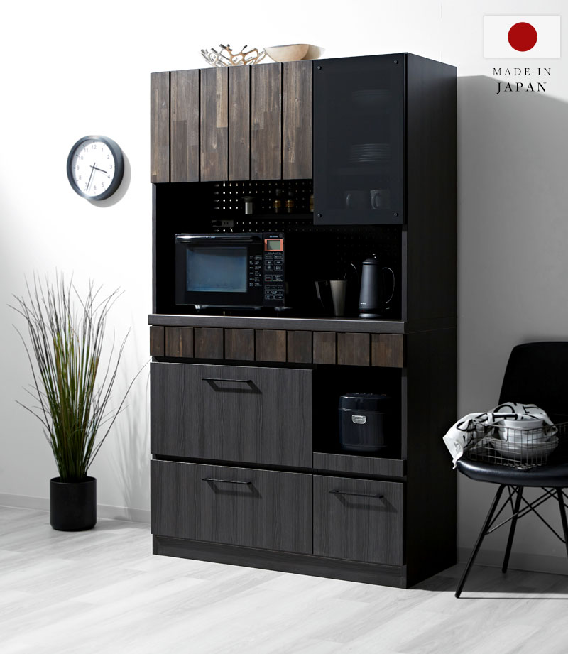 日本製 食器棚 キッチンボード 105cm 完成品 レセ｜ユニットシェルフ