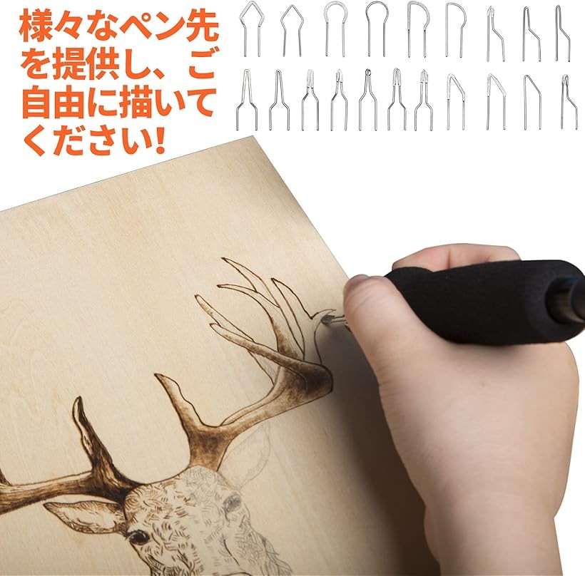 楽天市場】【楽天ランキング1位入賞】939 IIウッドバーニング 20種類の