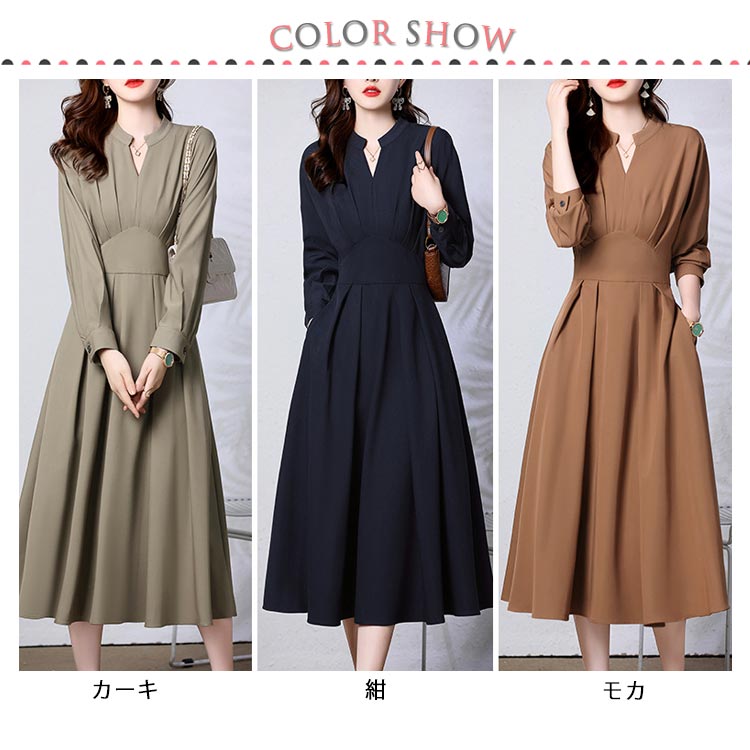 楽天市場】フレア おしゃれ ロングワンピース ワンピース レディース