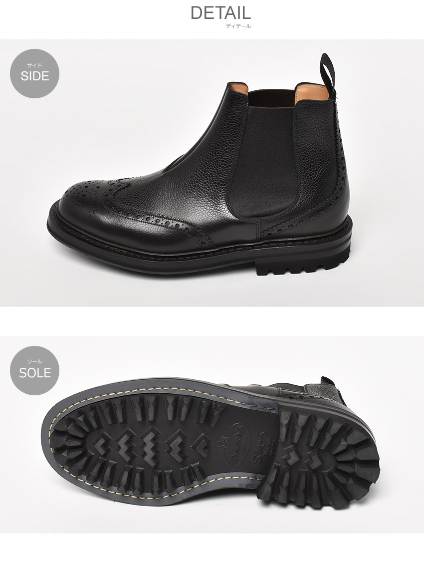 楽天市場】【スーパーSALE☆】チャーチ Church's チェルシーブーツ