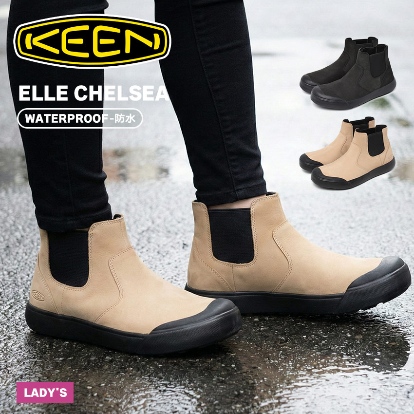 楽天市場】【スーパーSALE☆】KEEN キーン エレナ チェルシー
