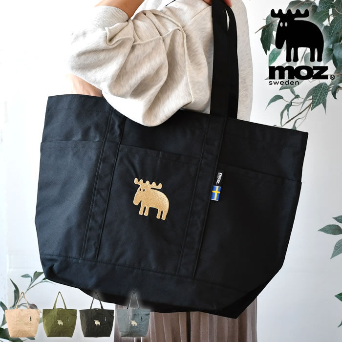 楽天市場】【3月10日はポイント最大10倍祭！】moz トートバッグ LL