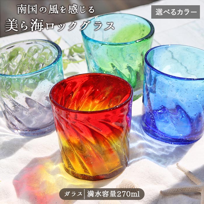 楽天市場】【スーパーSALE限定！特別クーポン配布中】【選べる4色】美