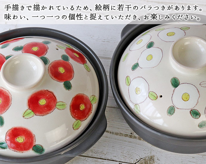 楽天市場】【スーパーSALE限定！特別クーポン配布中】【1組】TSUBAKI