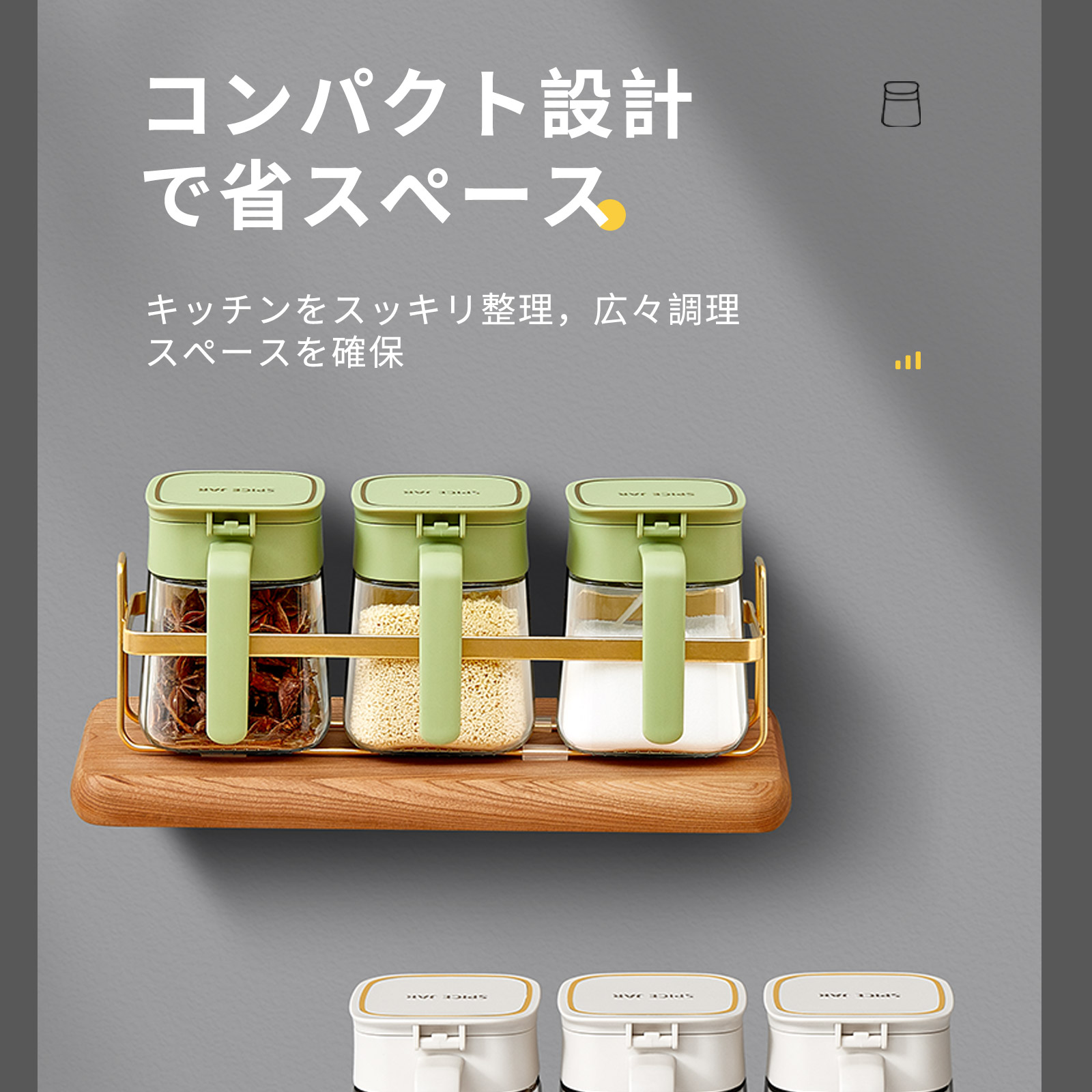 楽天市場】ZASA 調味料入れセット 調味料入れ ラック付き ガラス 3個