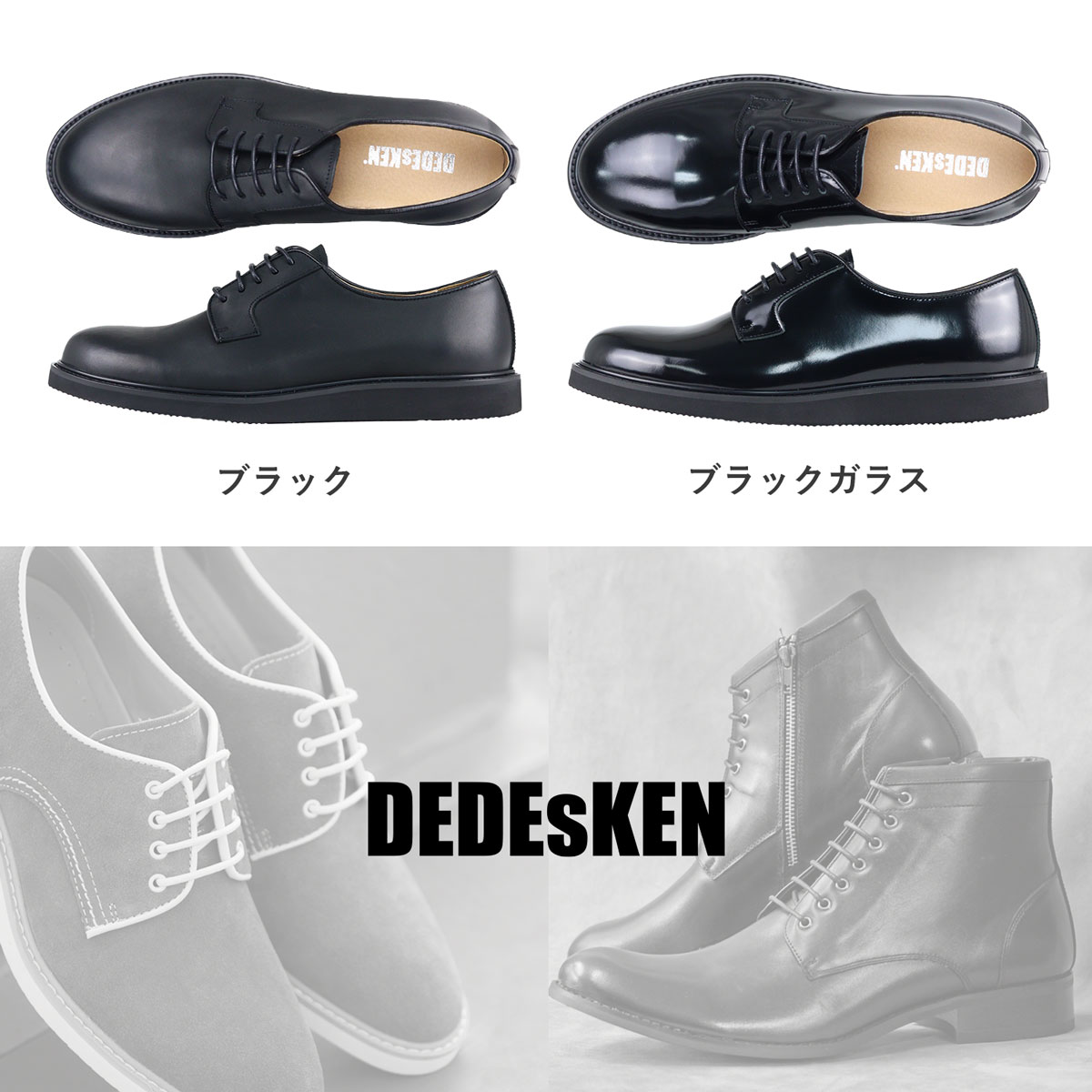 楽天市場】ポストマンシューズ 本革 牛革 カウレザー プレーントゥ